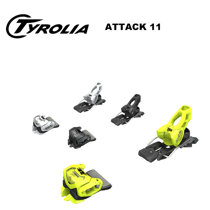 楽天市場】TYROLIA チロリア スキー ビンディング PROTECTOR