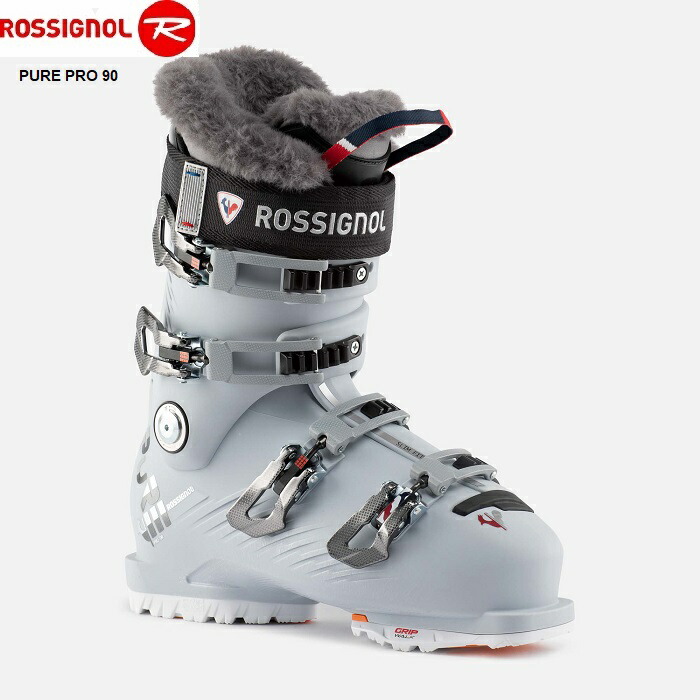 楽天市場】ROSSIGNOL ロシニョール スキーブーツ PURE COMFORT