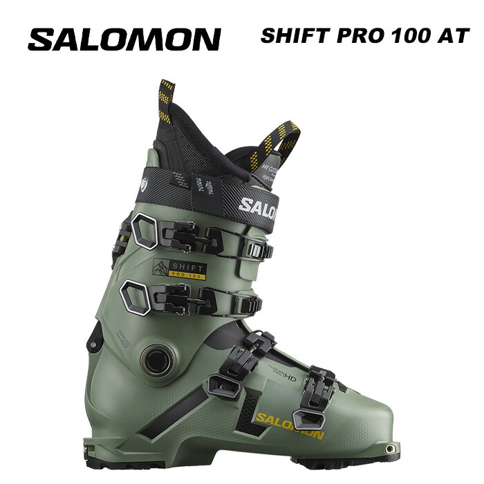 楽天市場】SALOMON サロモン スキーブーツ SHIFT ALPHA BOA 110 楽天市場】SALOMON サロモン スキーブーツ SHIFT ALPHA BOA 110