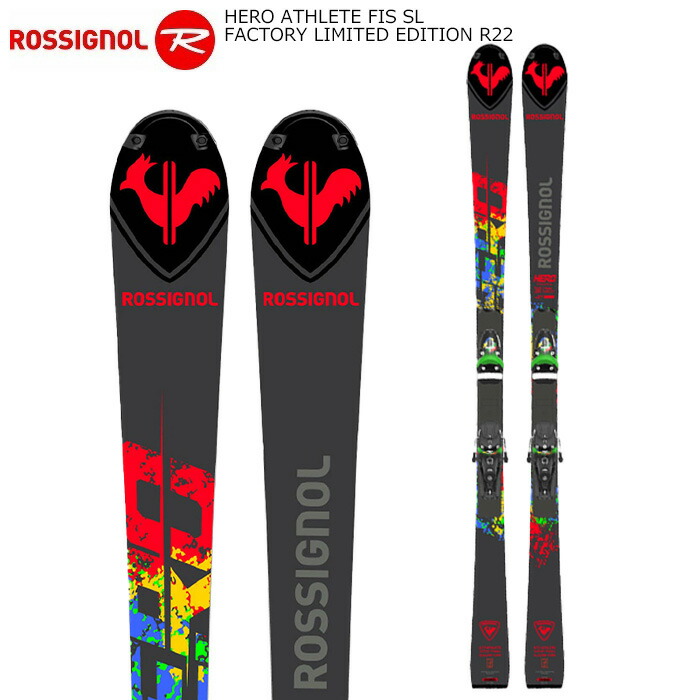 【楽天市場】ROSSIGNOL ロシニョール スキー板 HERO ATHLETE FIS SL FACTORY 165 LTD R22