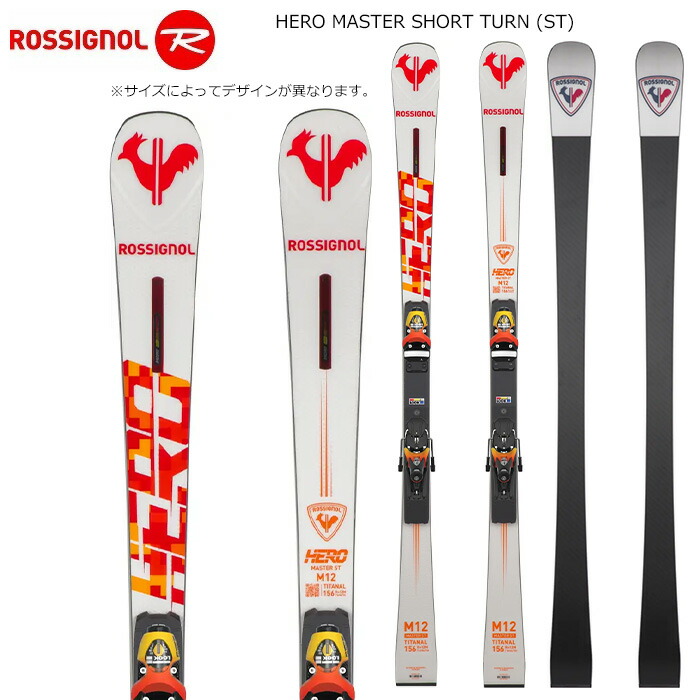 楽天市場】Volkl フォルクル スキー板 DEACON 72 MASTER 板+プレート 23-24 モデル : ski shop Vail