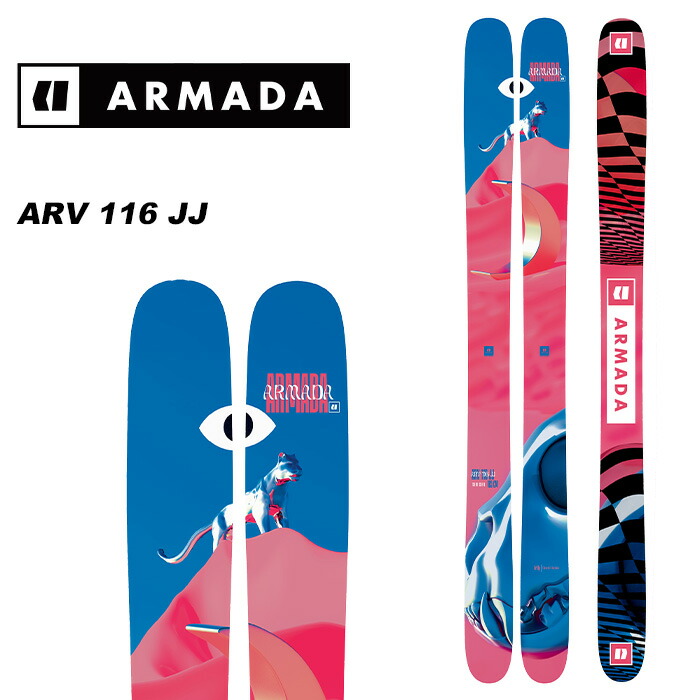 楽天市場】ARMADA アルマダ スキー板 WHITEWALKER 116 板単品 23-24 モデル : ski shop Vail