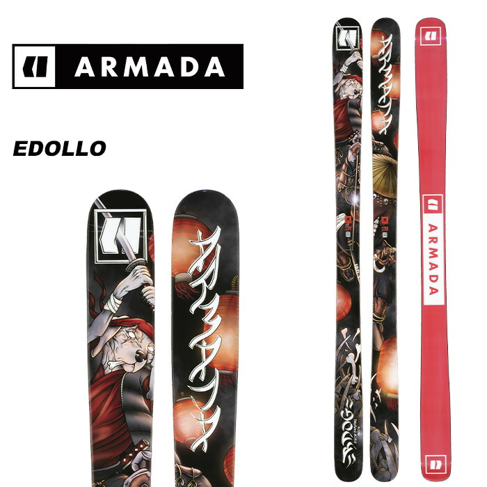 楽天市場】ARMADA アルマダ スキー板 EDOLLO 板単品 23-24 モデル 