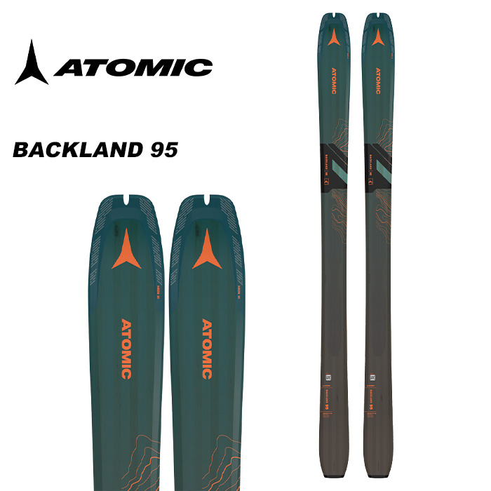 安い日本製Atomic Backland 167 アトミック スキー
