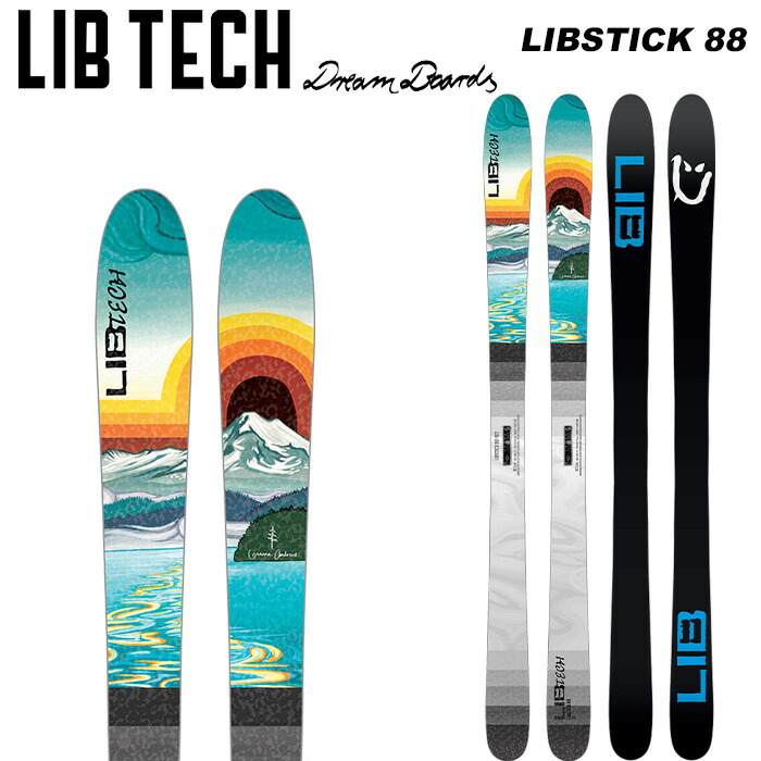 LIBTECH リブテック スキー板 BACKWARDS 板単品 24-25 モデル
