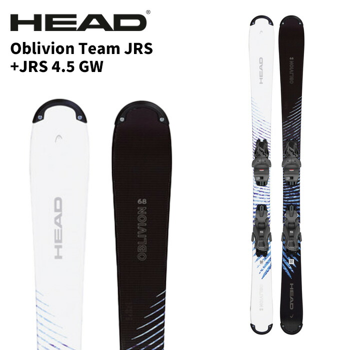 楽天市場】ヘッド HEAD ジュニアスキー板 ジュニア SUPERSHAPE