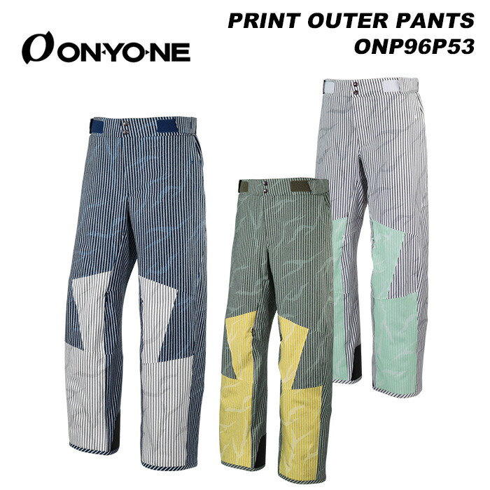 楽天市場】SPYDER スパイダー ウェア SEVENTY PANT : ski shop Vail