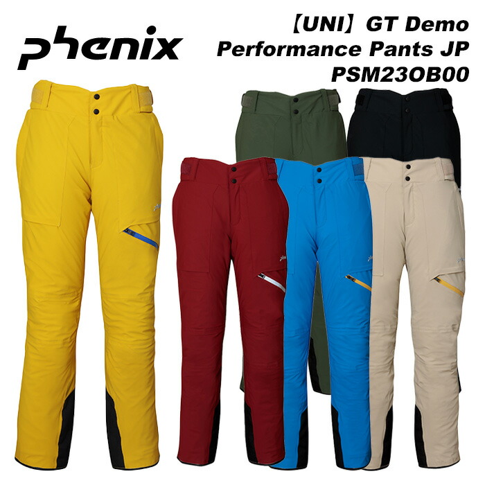 【楽天市場】Phenix PSM23OB00 GT Demo Performance Pants JP / 2324モデル フェニックス