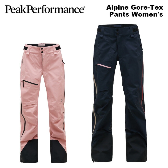 PEAK PERFORMANCE まっ盛り 演技 御召しもの Alpine Gore-Tex Pants Women\u0027s 23-24(2024)ひな形 ズボン下 レディース