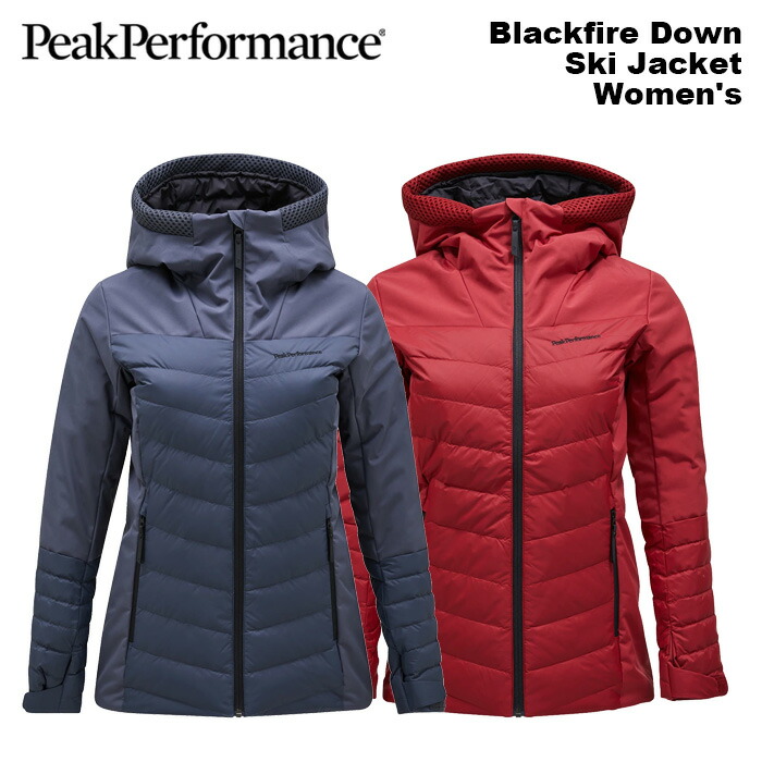 楽天市場】Peak Performance ピークパフォーマンス ウェア Alpine Gore