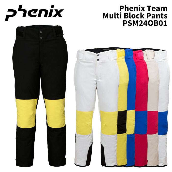 phenix クロスカントリースキーウェア パンツ phenix クロスカントリースキーウェア パンツ