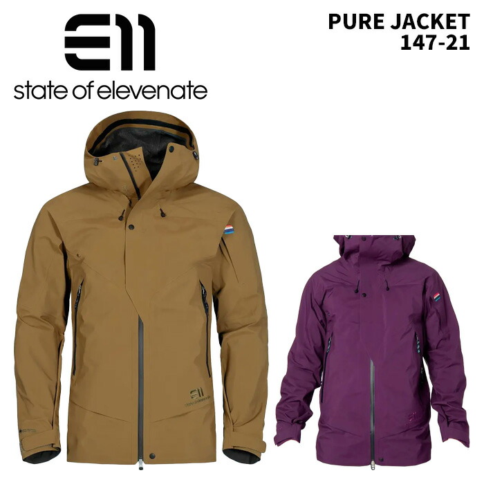 楽天市場】State of Elevenate ステイトオブエレベネート メンズJKT