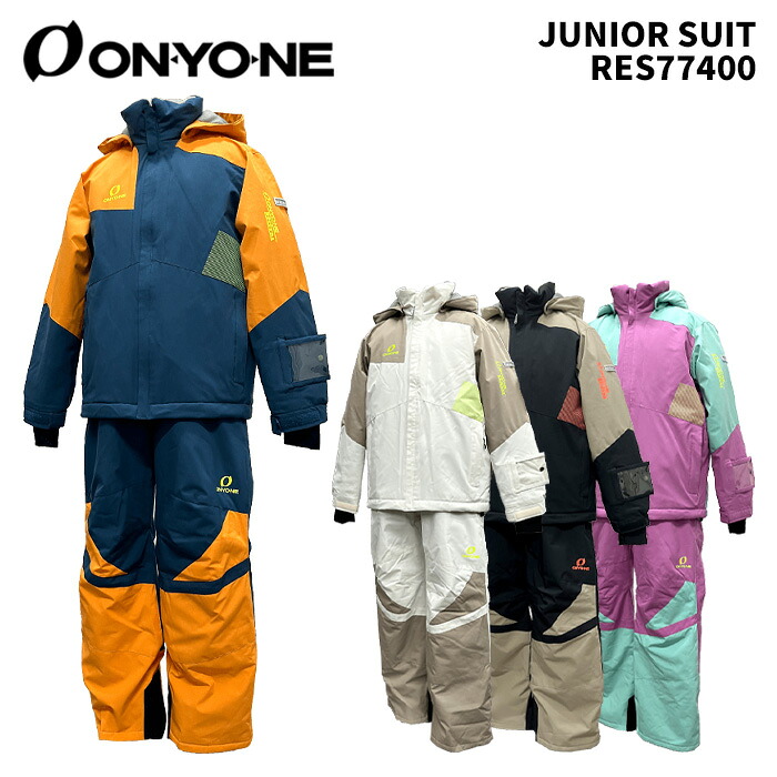 ONYONE RESEEDA オンヨネ レセーダ RES77400 JUNIOR SUIT 24-25(2025)モデル スーツ ジュニア上下セット｜ski shop Vail