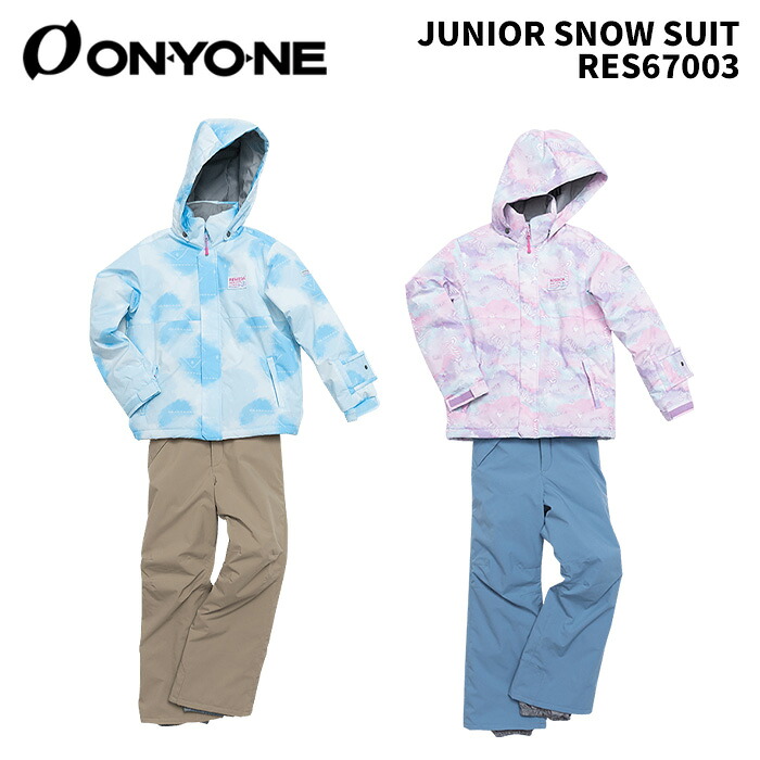 ONYONE RESEEDA オンヨネ レセーダ RES67003 JUNIOR SNOW SUIT 24-25(2025)モデル スーツ ジュニア上下セット|ski shop Vail