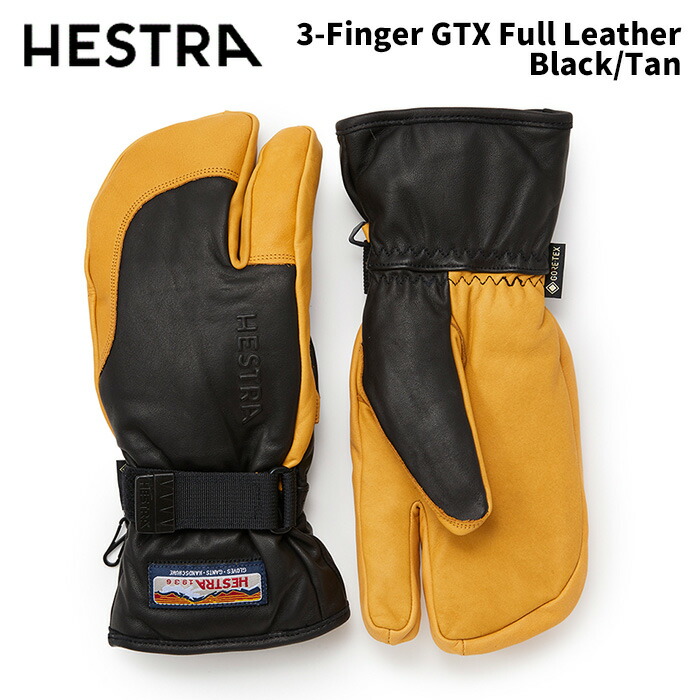 [新品未使用]Hestra CZone 3-finger グローブ　サイズ8 楽天市場】HESTRA【ヘストラ】グローブ3-FINGER FULL LEATHER