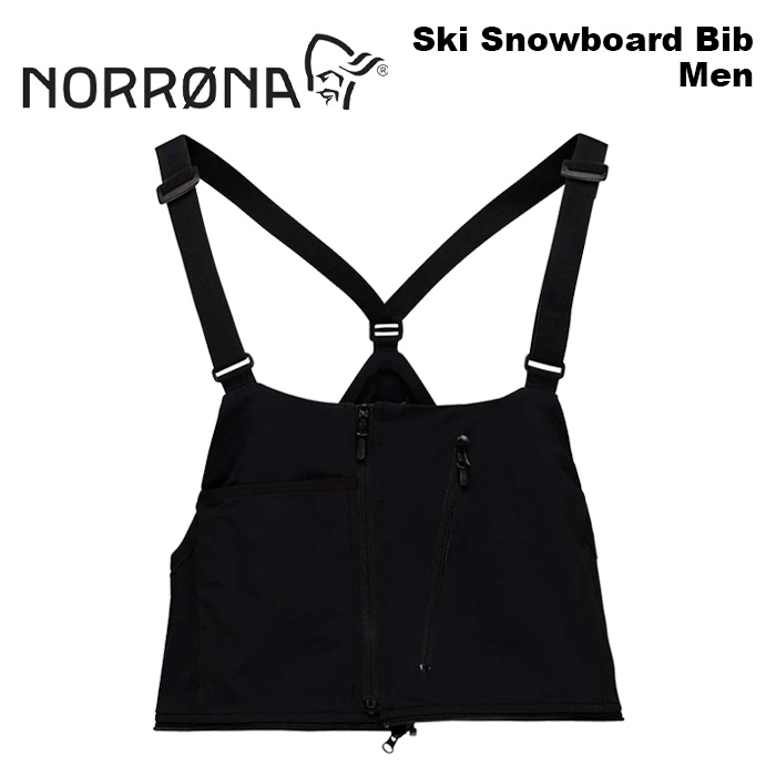 美品 ノローナ NORRONA Bib ビブ スノーパンツ アタッチメント バックカントリー スキー ウェア アウトドア proshopfreak_norronassbib