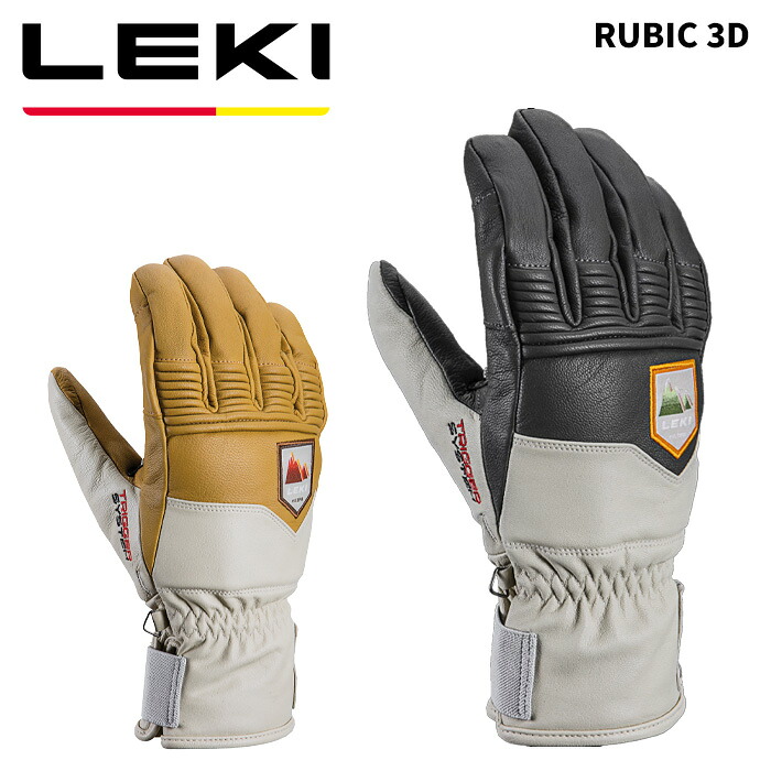 LEKI レキ グローブ RUBIC 3D 24-25モデル
