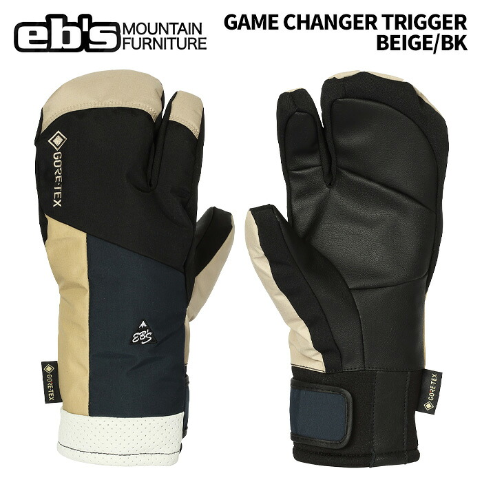 eb's エビス GAME CHANGER TRIGGER BEIGE/BK ゲームチェンジャー トリガーグローブ 25-26モデル｜ski shop Vail