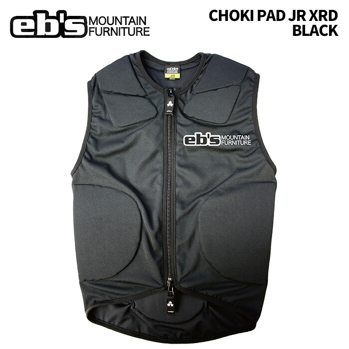 eb's エビス CHOKI PAD JR XRD BLACK チョッキパッドジュニア XRD プロテクター 25-26モデル ジュニア｜ski shop Vail
