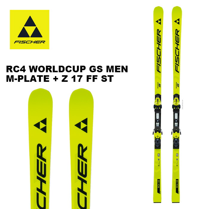 楽天市場】Volkl フォルクル スキー板 RACETIGER WC COMP GS 板