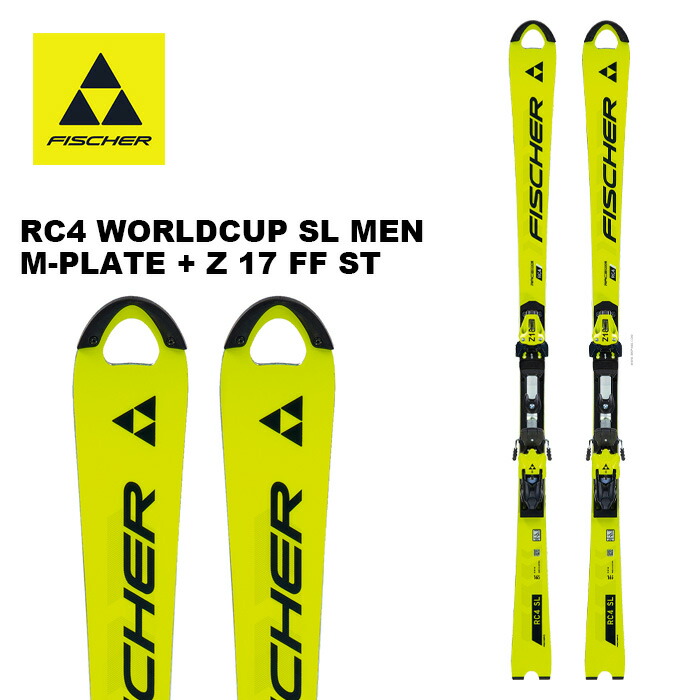 楽天市場】FISCHER フィッシャー スキー板 RC4 WORLDCUP SC M