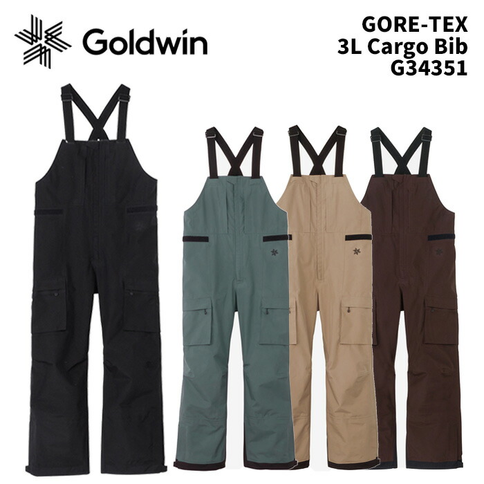 楽天市場】ゴールドウイン スキーウェア 2024 GOLDWIN GORE-TEX