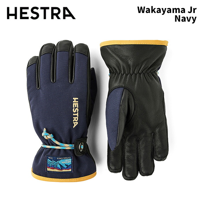 【3002840-280】HESTRA ヘストラ グローブ Wakayama Jr Navy 24-25 モデル ジュニア｜ski shop Vail