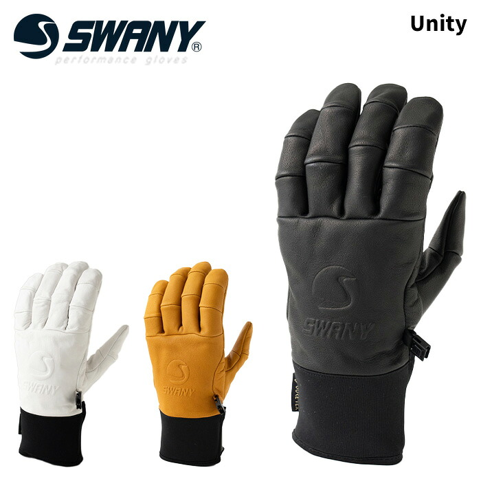 【SX-500】SWANY スワニー グローブ Unity 24-25モデル　メンズモデル 14,630円