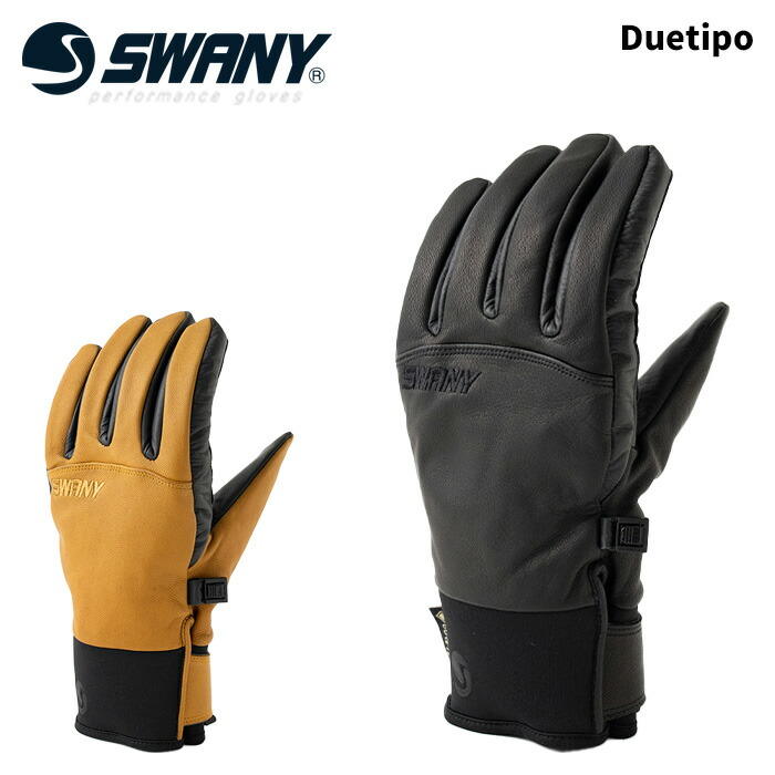 グローブ　スノーグローブ　レザー　革　レディース　SWANY　スノーボード　M グローブ スノーグローブ レザー 革 SWANY レディース
