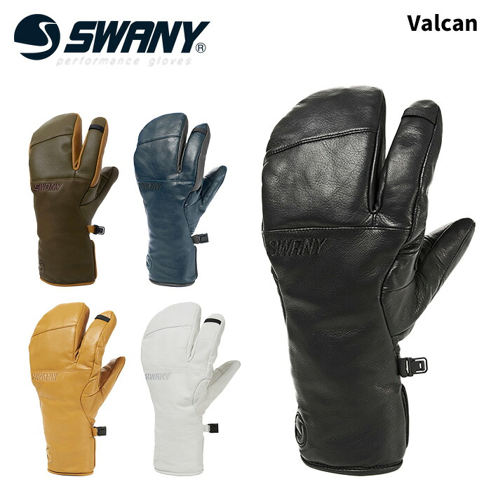 【SX-113】SWANY スワニー グローブ Valcan 24-25モデル　メンズモデル 15,675円