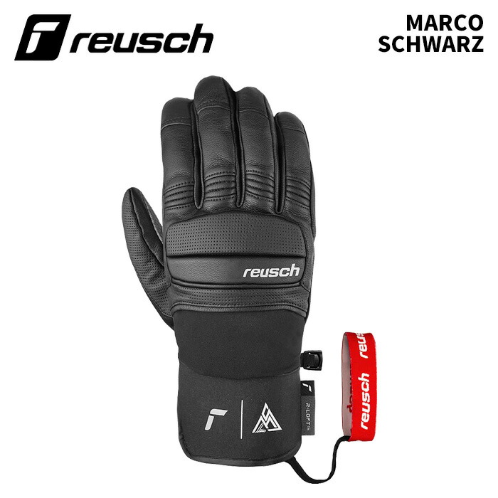 【6401119】reusch ロイシュ グローブ MARCO SCHWARZ 24-25モデル
