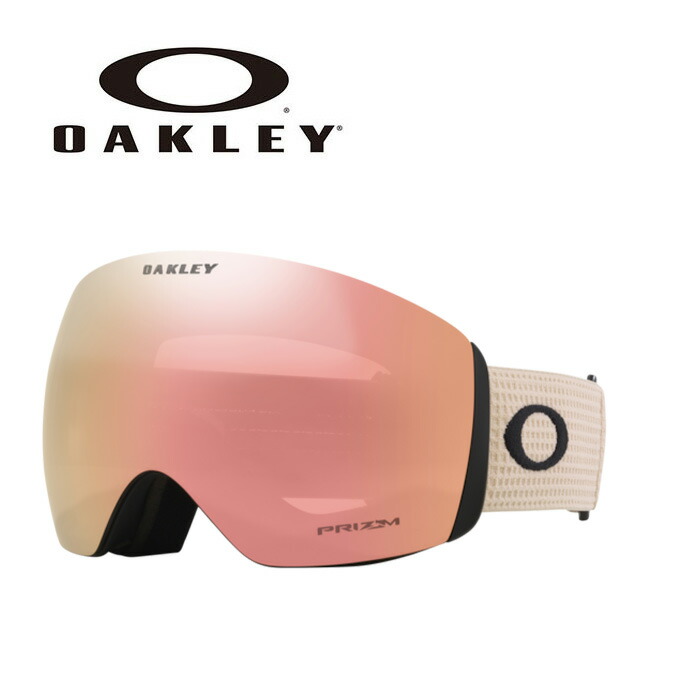 楽天市場】OAKLEY ゴーグル オークリー PRIZM ROSE LENS