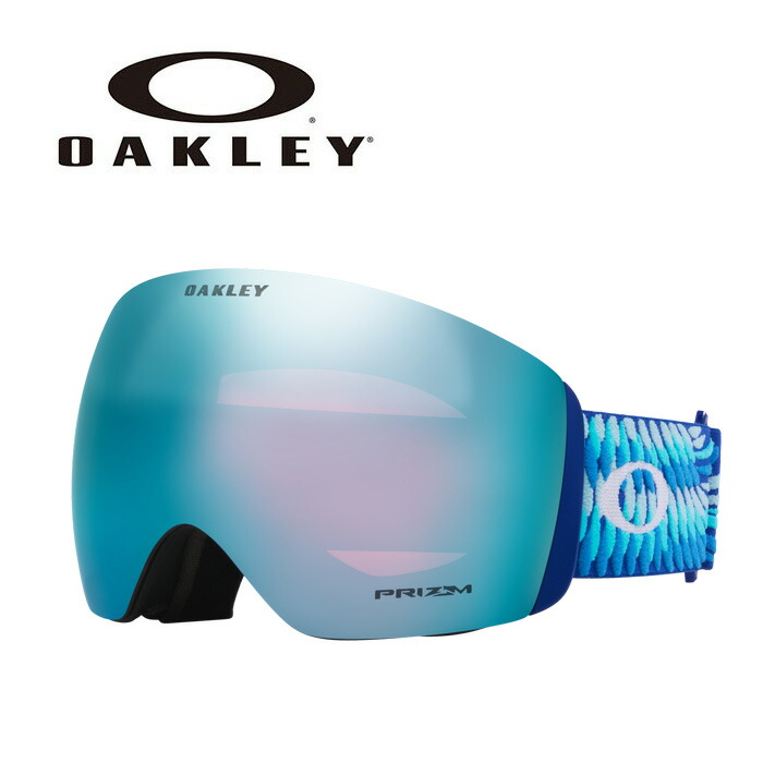 楽天市場】OAKLEY オークリー ゴーグル FLIGHT DECK L / MIKAELA