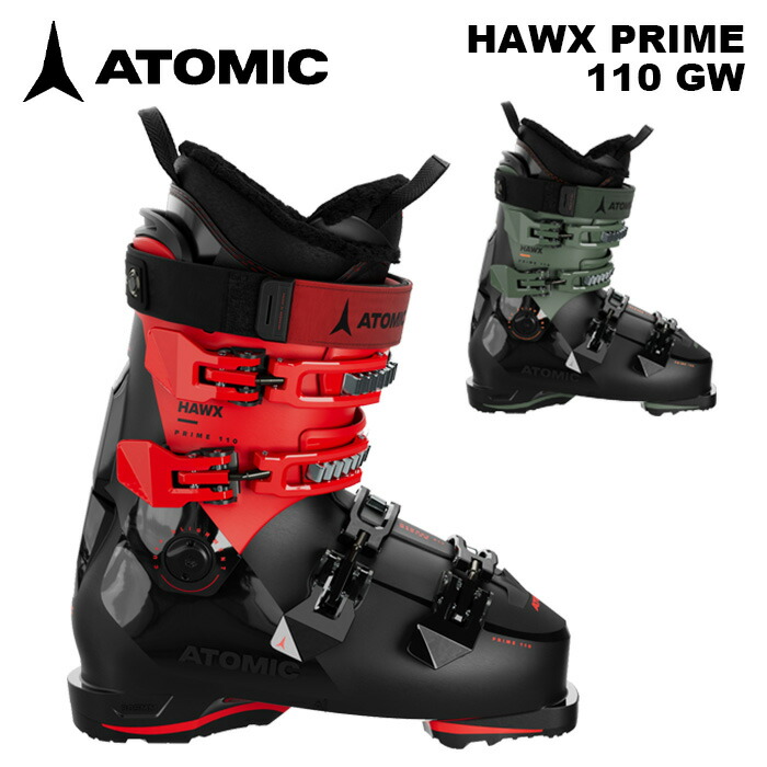美品●アトミックスキーブーツ●HAWX120SPRIME HAWX PRIME 120 S – アトミック公式オンラインストア