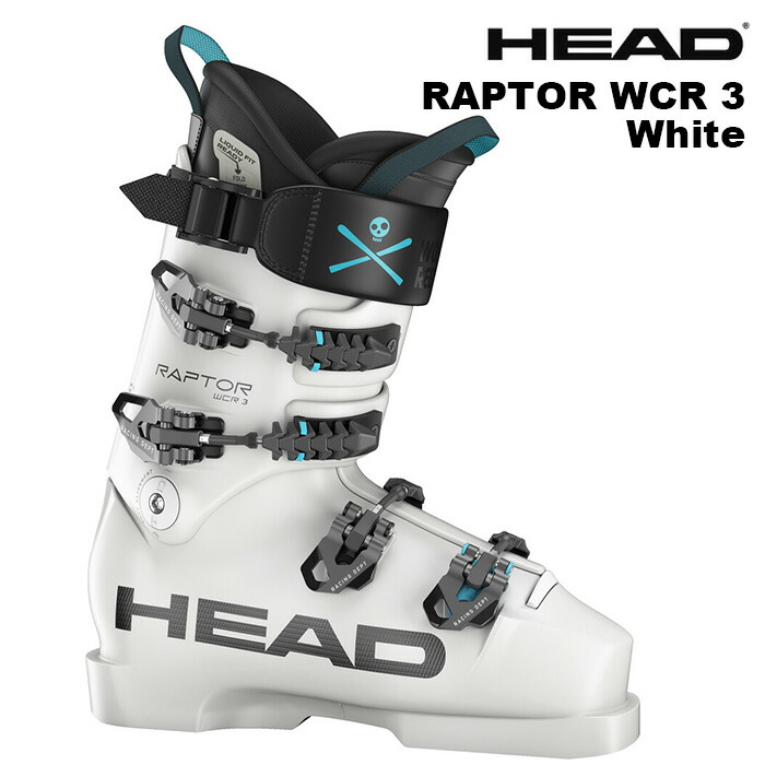 【楽天市場】HEAD ヘッド スキーブーツ RAPTOR WCR 3 white 24-25 モデル：ski shop Vail