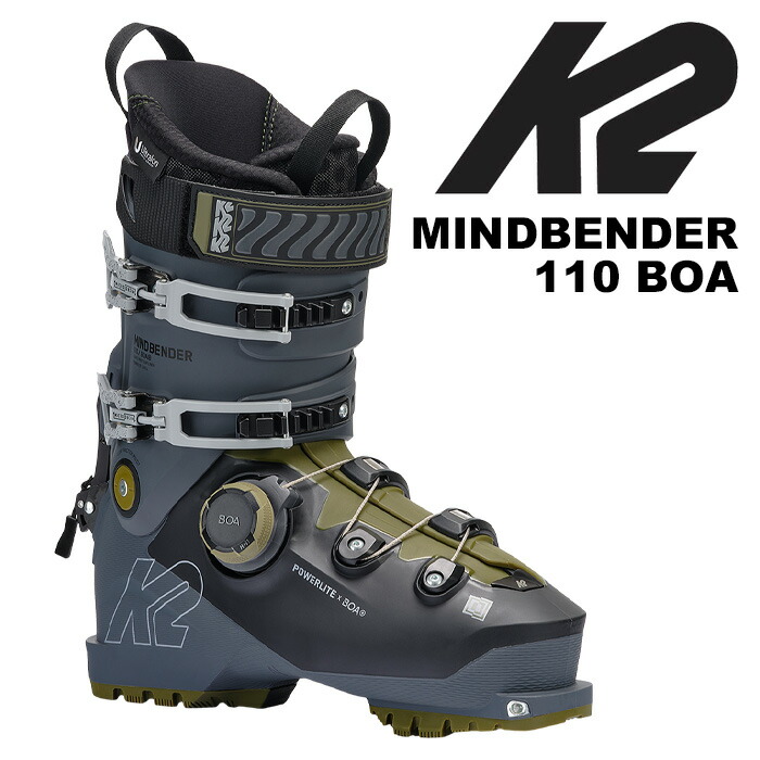 K2 Revolve TW Ski Boots 2024 - 196222136112