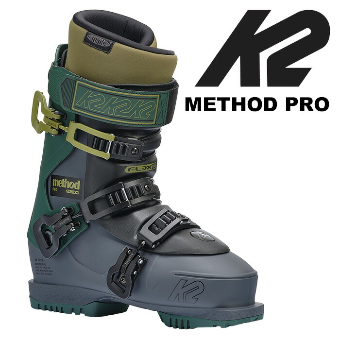 K2 Diverge SC Men's Ski Boots 2025 | K2 Skis and K2 Snowboarding