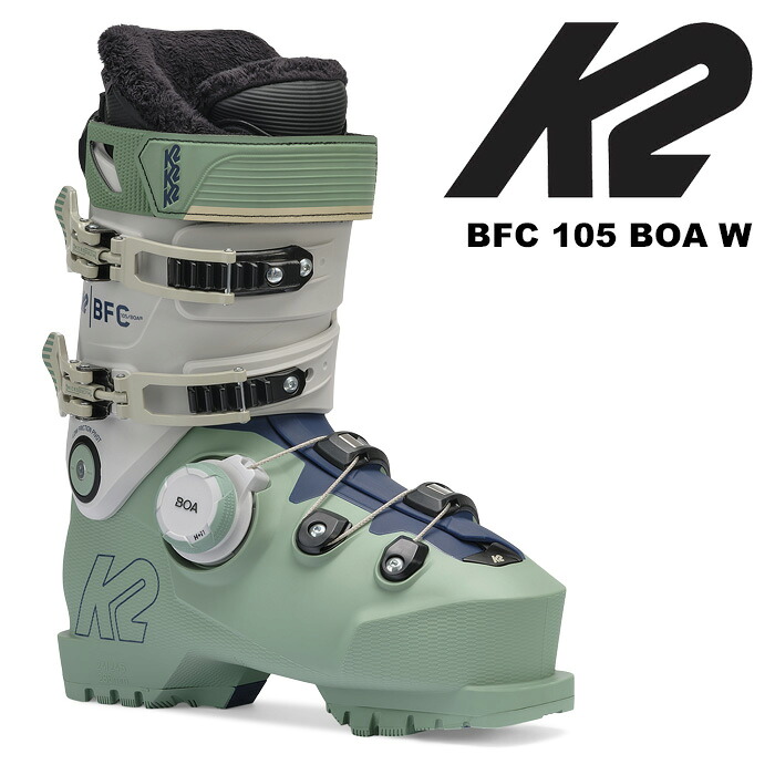 K2 ケーツー スキー ブーツ BFC 105 BOA W 23.5cm 24-25モデル レディース