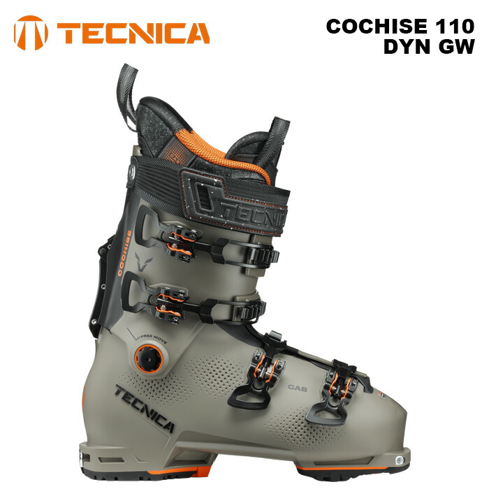 TECNICA COCHISE LIGHT130 DYN GW テクニカコーチス Cochise 130 DYN GW | ja | Blizzard-Tecnica Japan