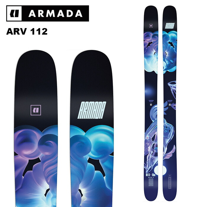 楽天市場】ARMADA アルマダ スキー板 ARV 106 板単品 24-25