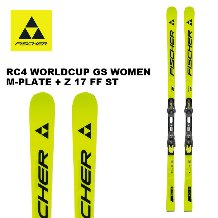 FISCHER スキー板 RC4 WC GS 193cm r=30m