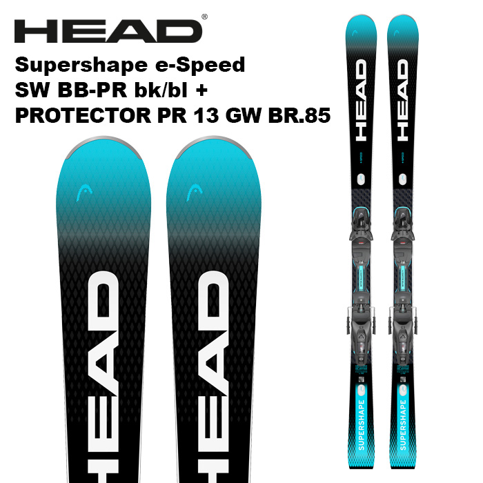 楽天市場】HEAD ヘッド スキー板 WORLDCUP REBELS E.GSR + PR 11