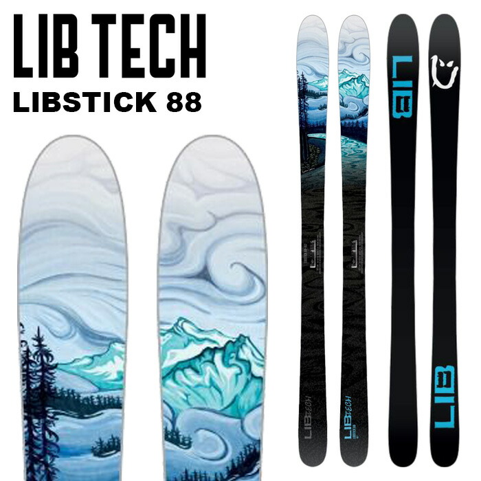 楽天市場】LIBTECH リブテック スキー板 HEMI 102 板単品 24-25