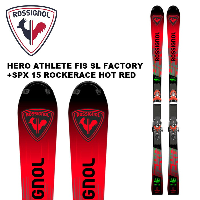 HERO FIS SL FAC 165 + SPX 15 ROCKERACE