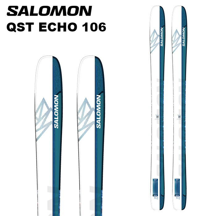 楽天市場】サロモン（SALOMON）（メンズ）スキー板 単品 23-24 QST