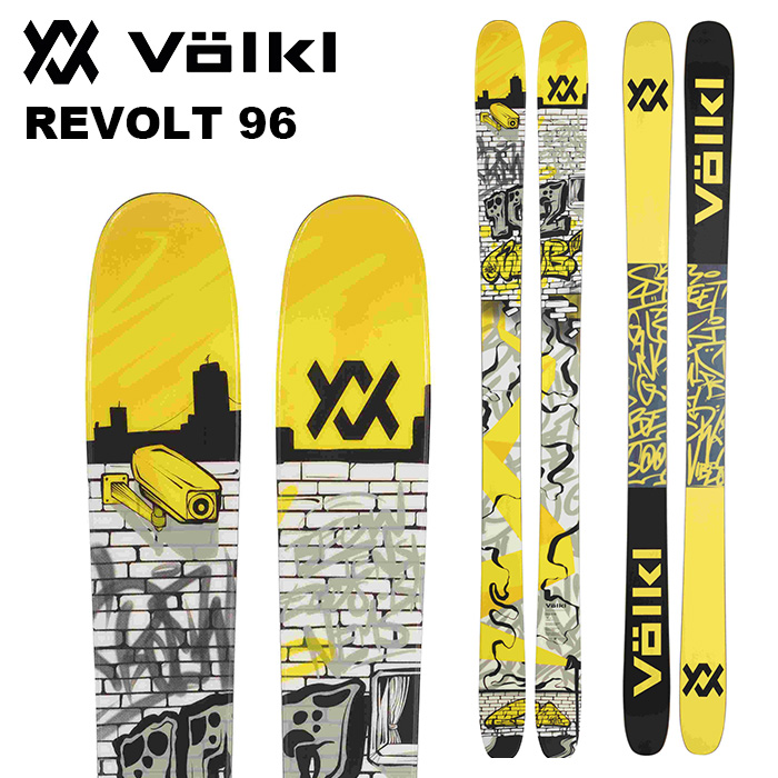 volkl free SKI revolt 96 板& マーカーバイン付　美品 volkl free SKI revolt 96 板& マーカーバイン付 美品 Volkl