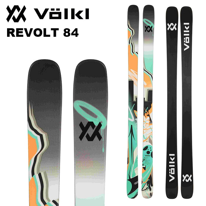 スキー板　フォルクル　90eight 170cm スキー板 フォルクル 90eight 170cm Volkl(フォルクル)スキー板