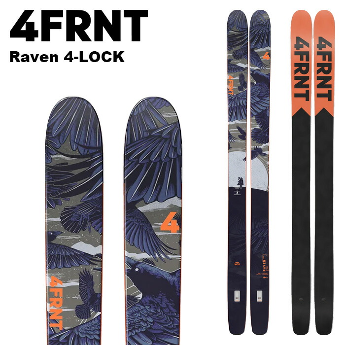 4FRNT RAVEN 4-LOCK シール付 4FRNT RAVEN 4-LOCK シール付 4FRNT RAVEN 4-LOCK シール付