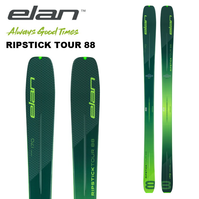 楽天市場】ELAN エラン スキー板 RIPSTICK TOUR 94 板単品 24-25 