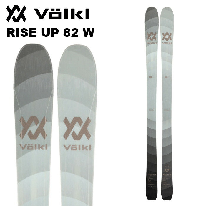 カービングスキー VOLKL 170cm Secret96 24⁻25モデル ビンディング カービングスキー VOLKL 170cm Secret96 24⁻25モデル ビンディング